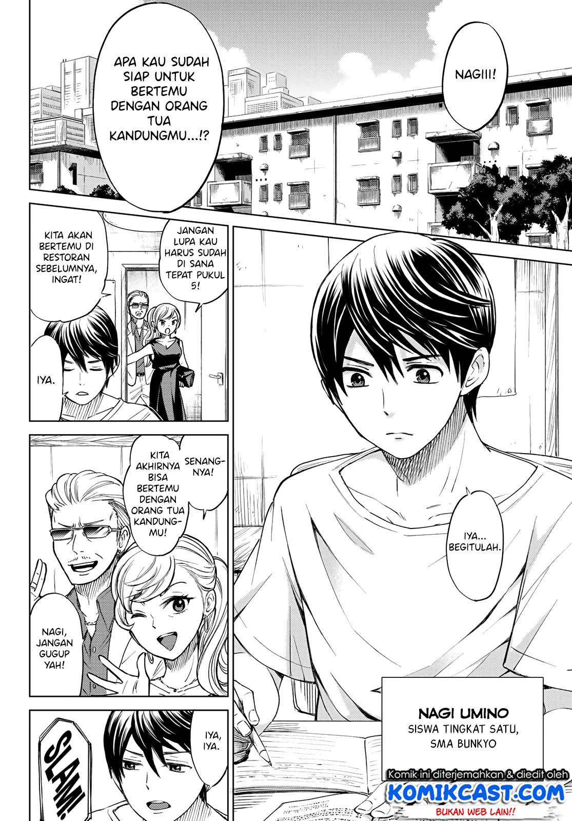 
              Kakkou no Iinazuke             Chapter 00