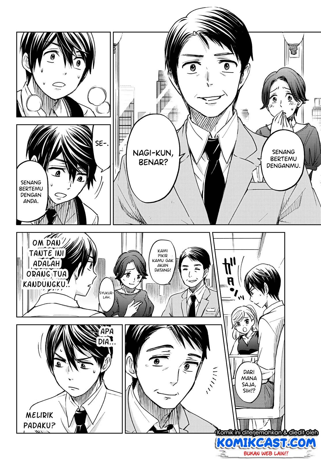 
              Kakkou no Iinazuke             Chapter 00