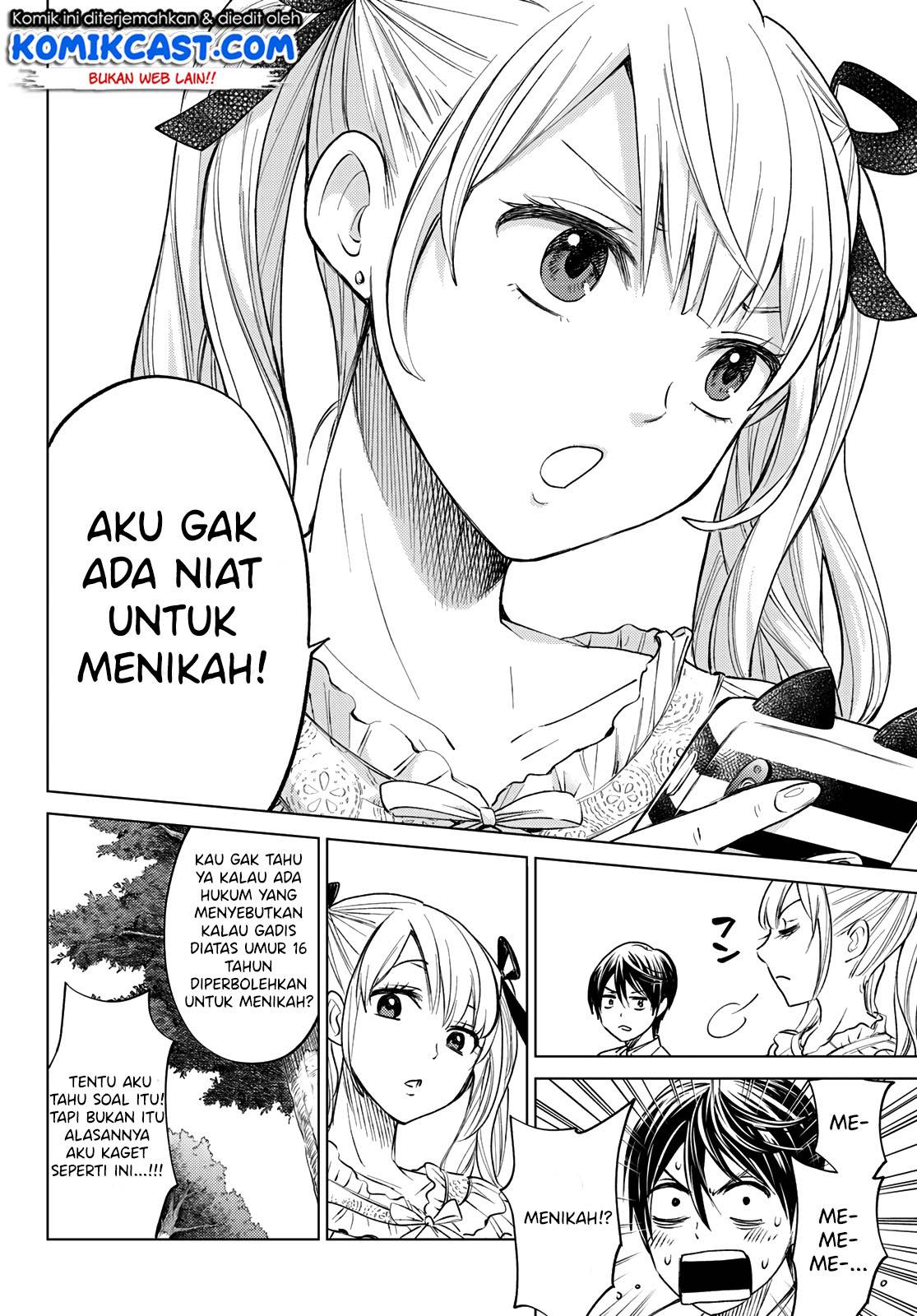 
              Kakkou no Iinazuke             Chapter 00