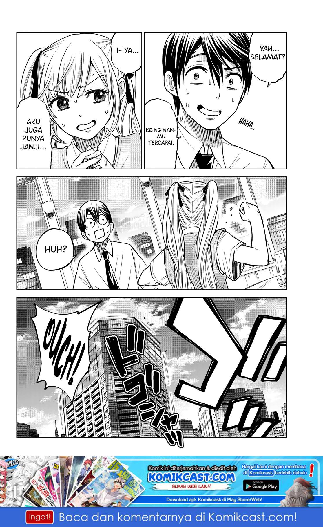 
              Kakkou no Iinazuke             Chapter 00