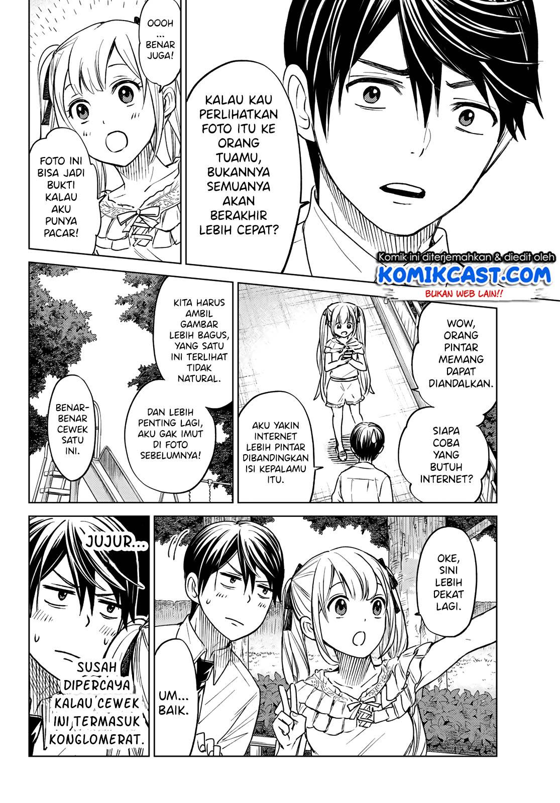 
              Kakkou no Iinazuke             Chapter 00