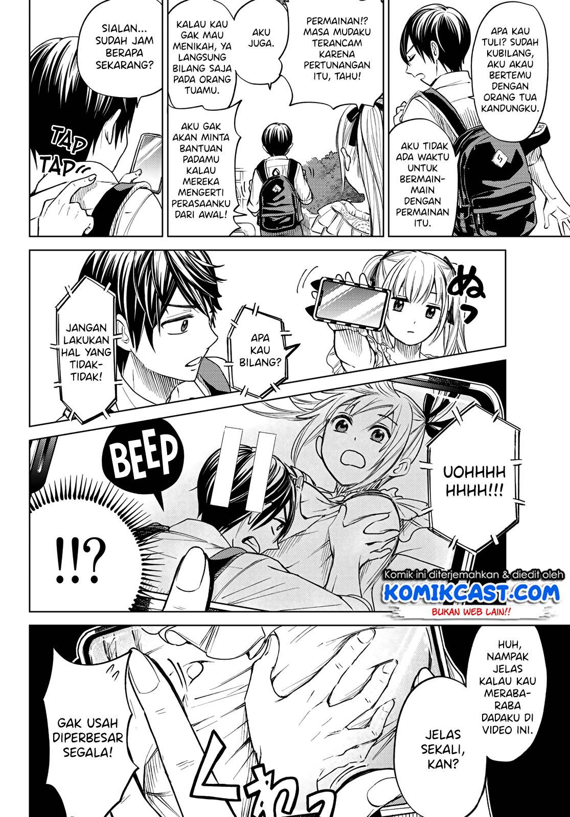 
              Kakkou no Iinazuke             Chapter 00