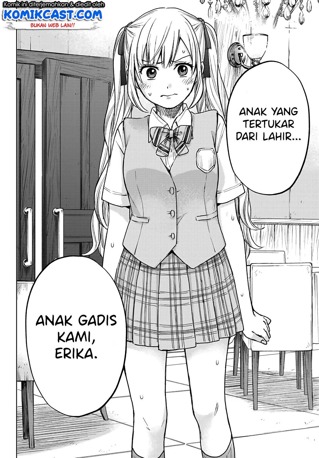 
              Kakkou no Iinazuke             Chapter 00