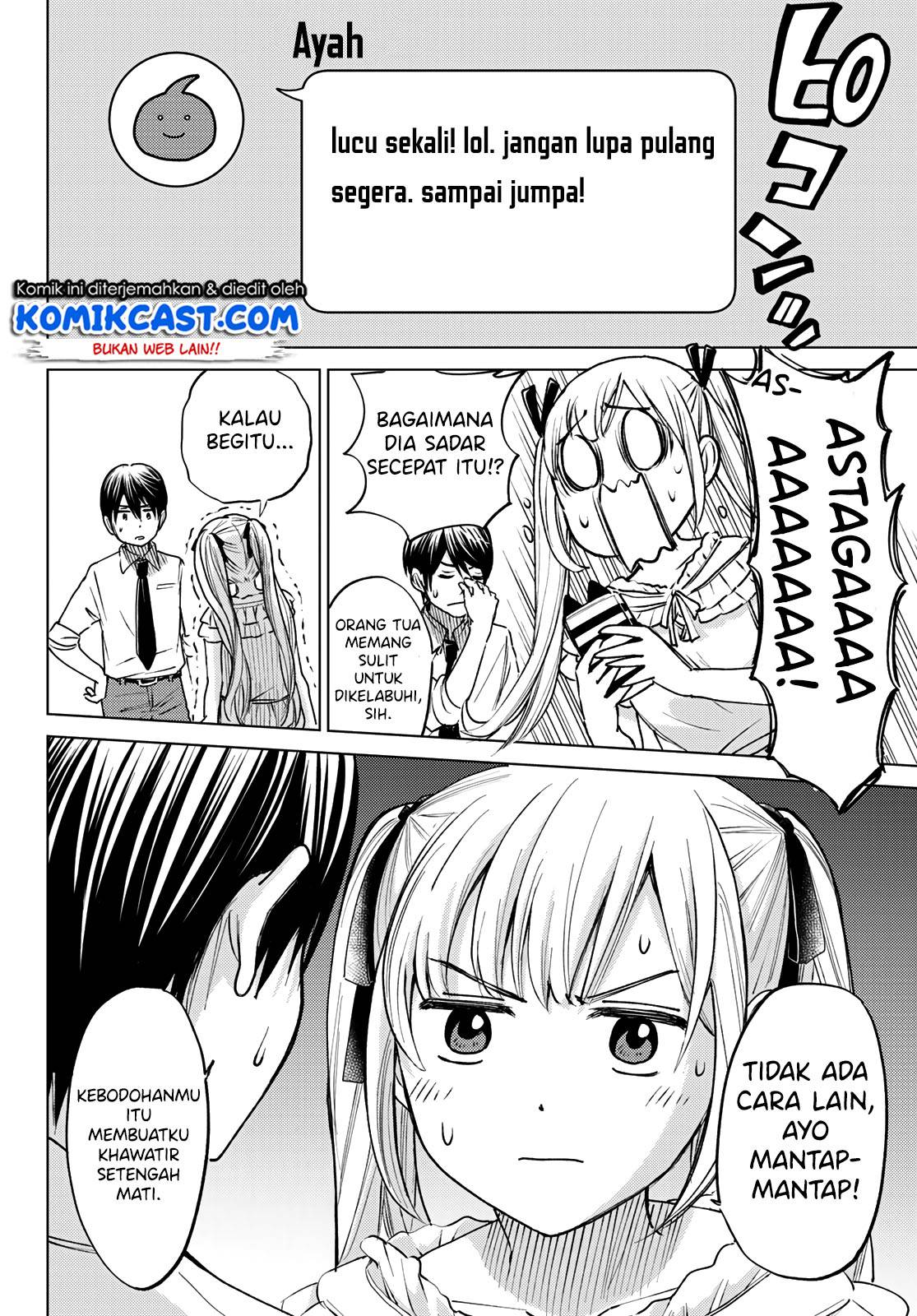 
              Kakkou no Iinazuke             Chapter 00