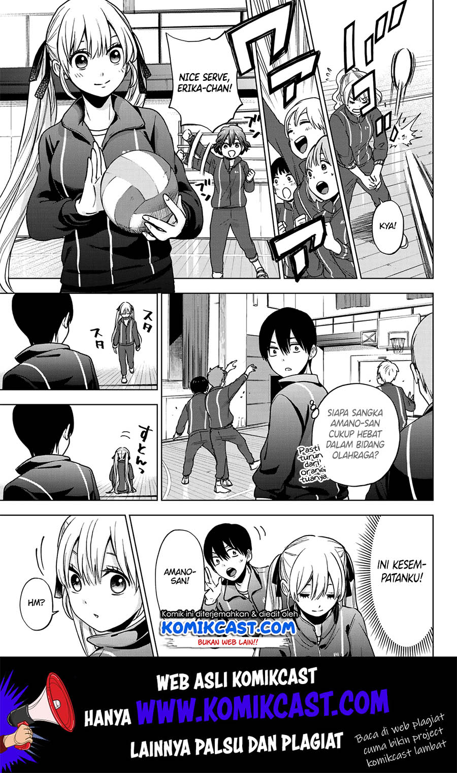 
              Kakkou no Iinazuke             Chapter 10