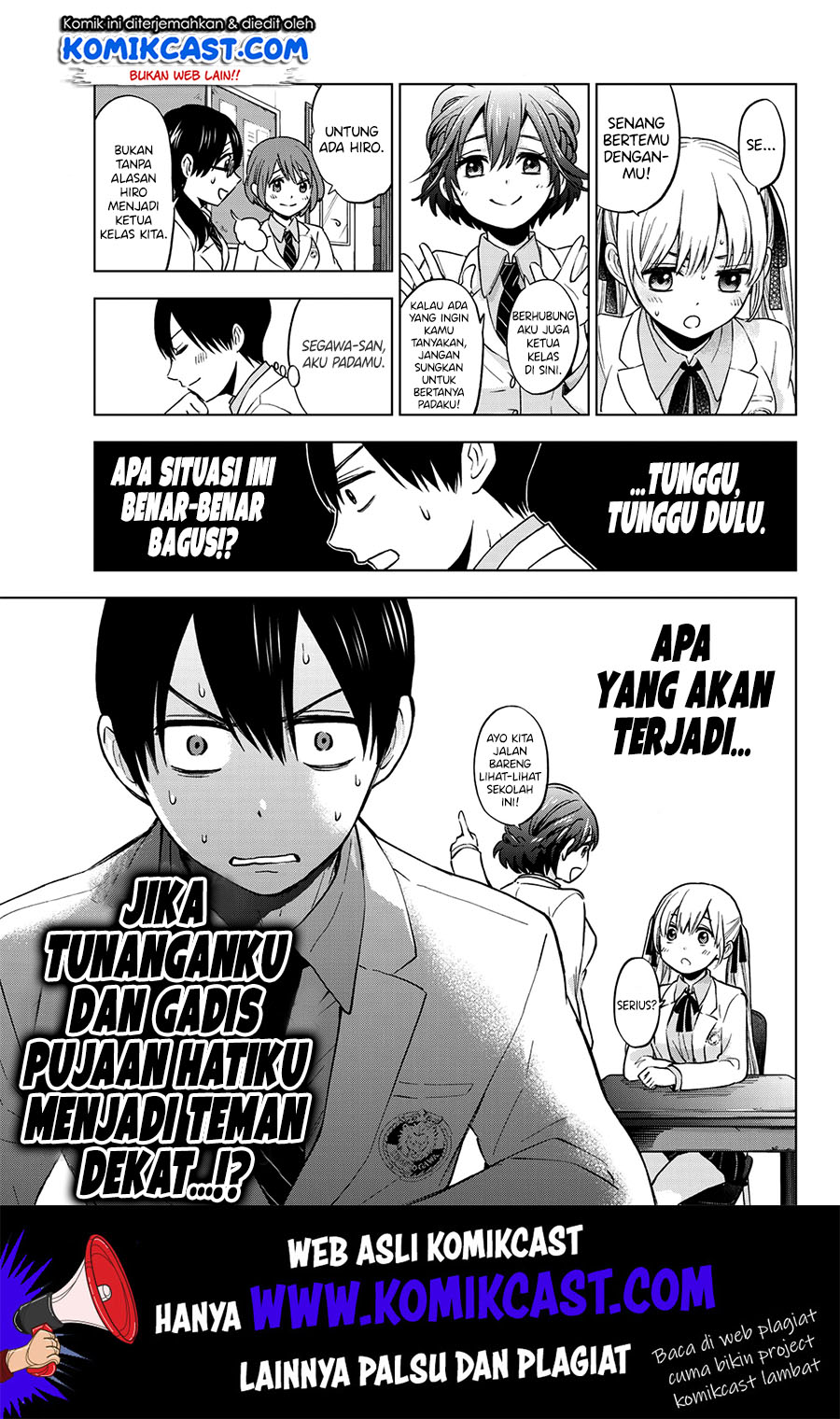 
              Kakkou no Iinazuke             Chapter 10