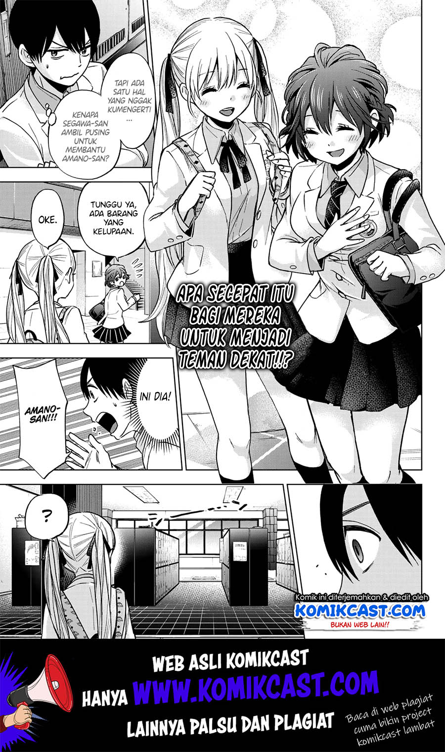 
              Kakkou no Iinazuke             Chapter 10