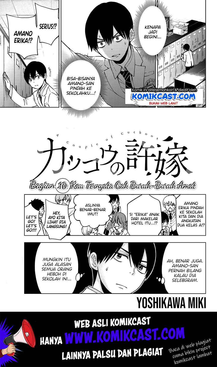 
              Kakkou no Iinazuke             Chapter 10