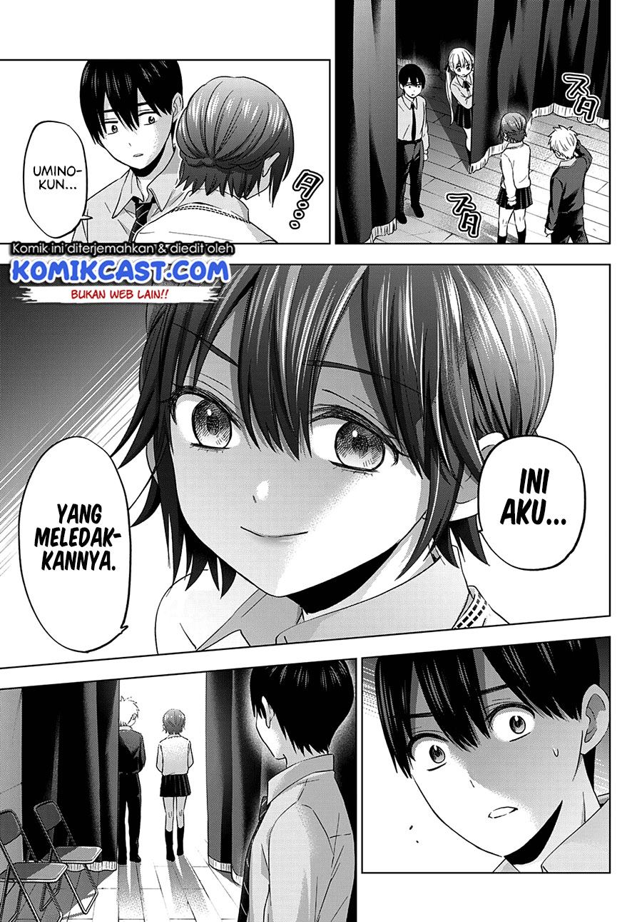 
              Kakkou no Iinazuke             Chapter 107