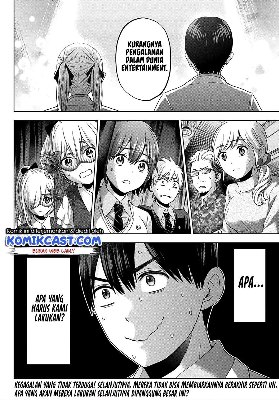 
              Kakkou no Iinazuke             Chapter 107