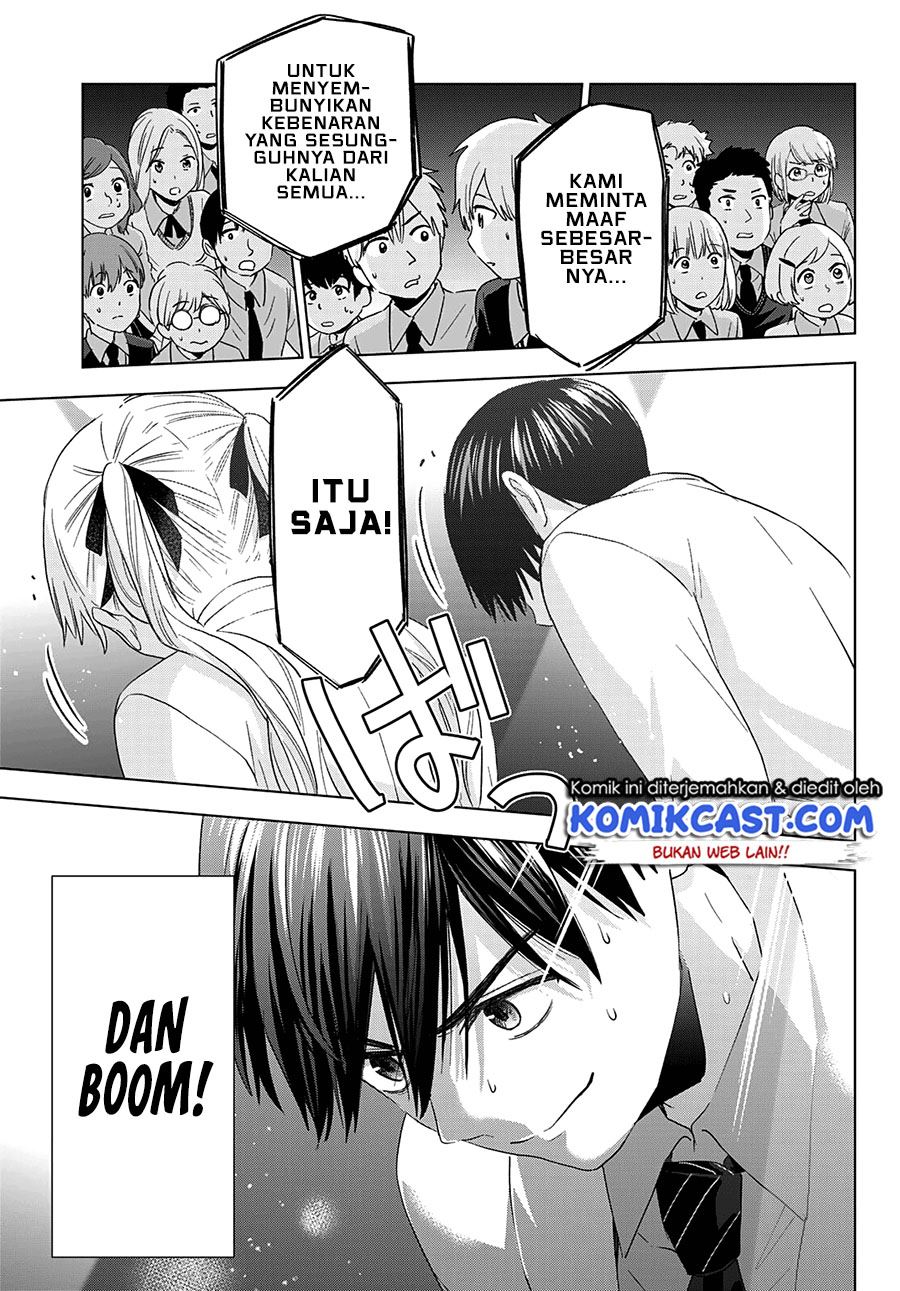 
              Kakkou no Iinazuke             Chapter 107
