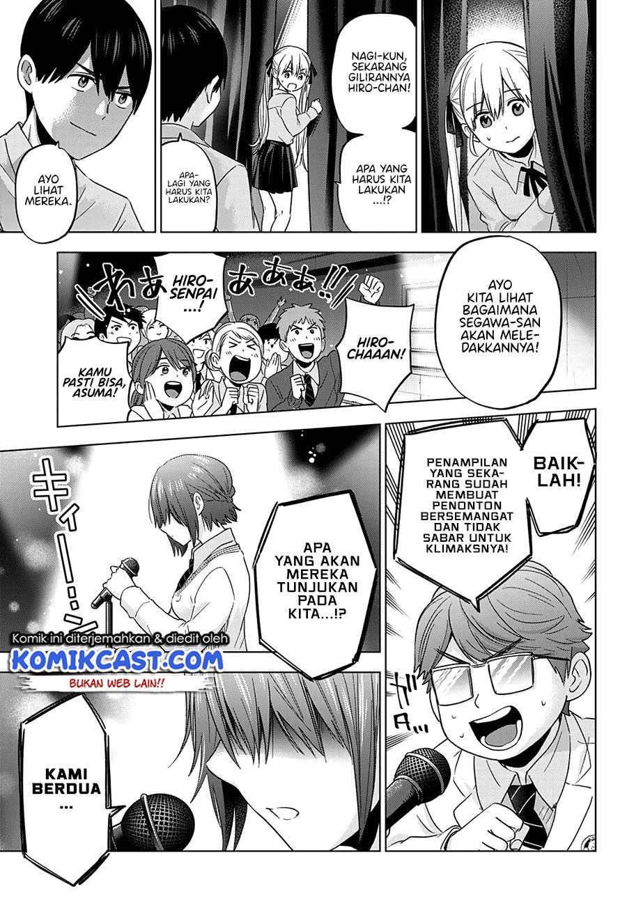 
              Kakkou no Iinazuke             Chapter 107