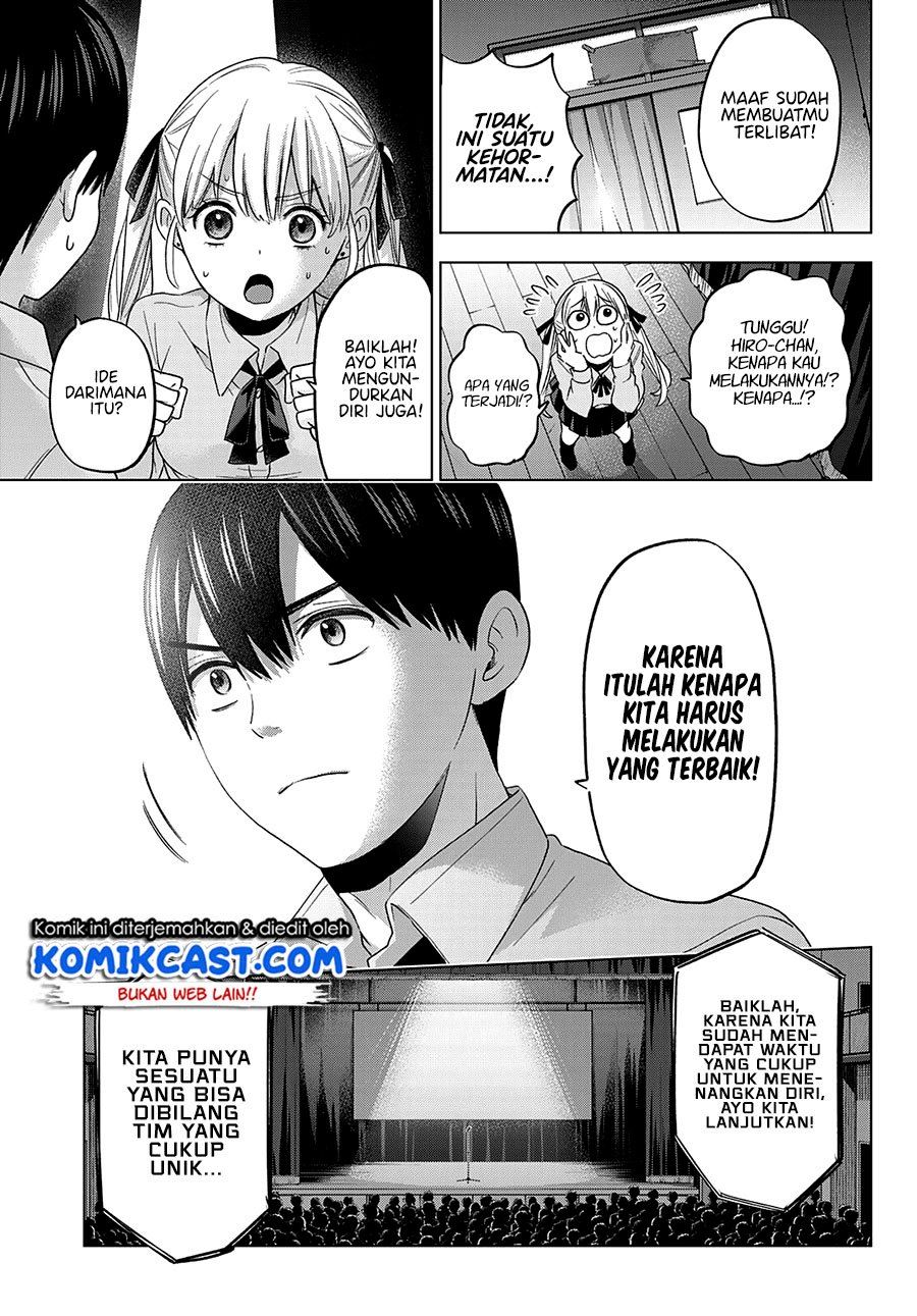 
              Kakkou no Iinazuke             Chapter 107
