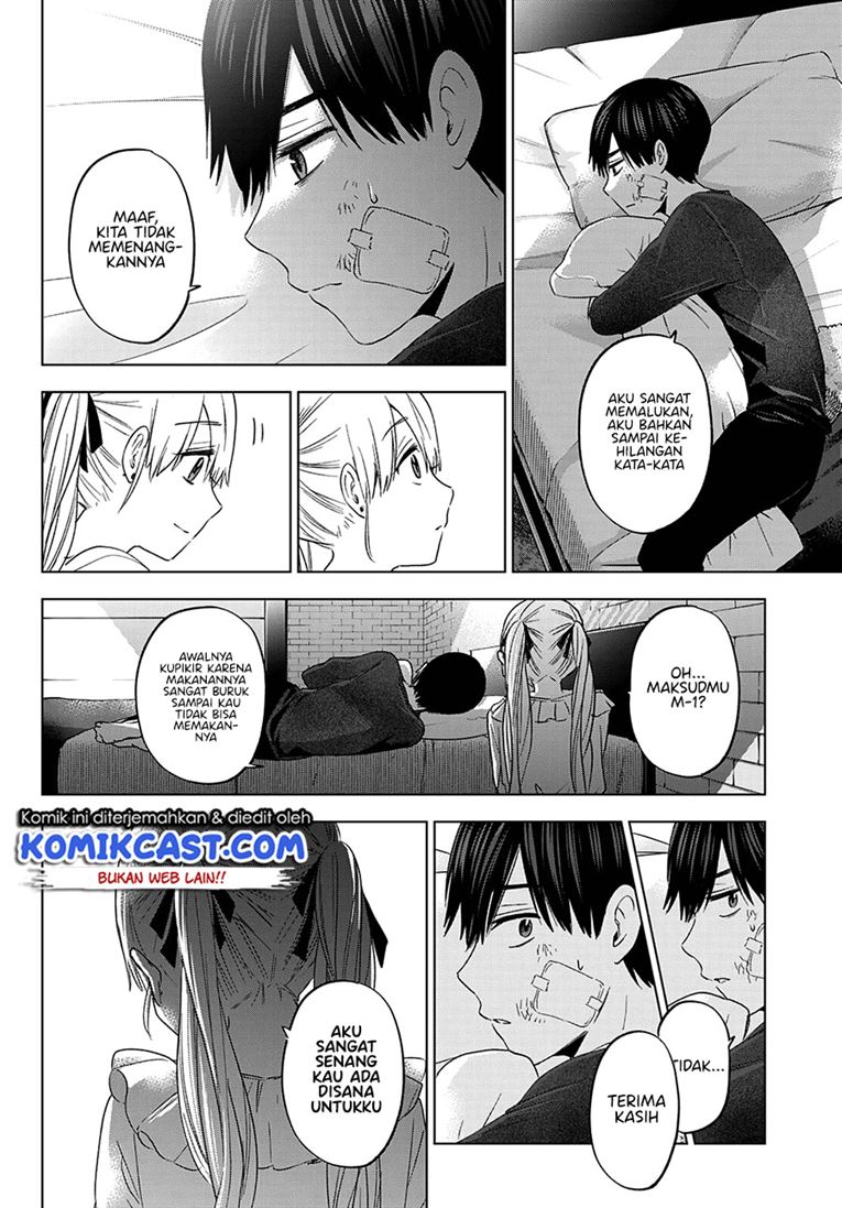 
              Kakkou no Iinazuke             Chapter 108
