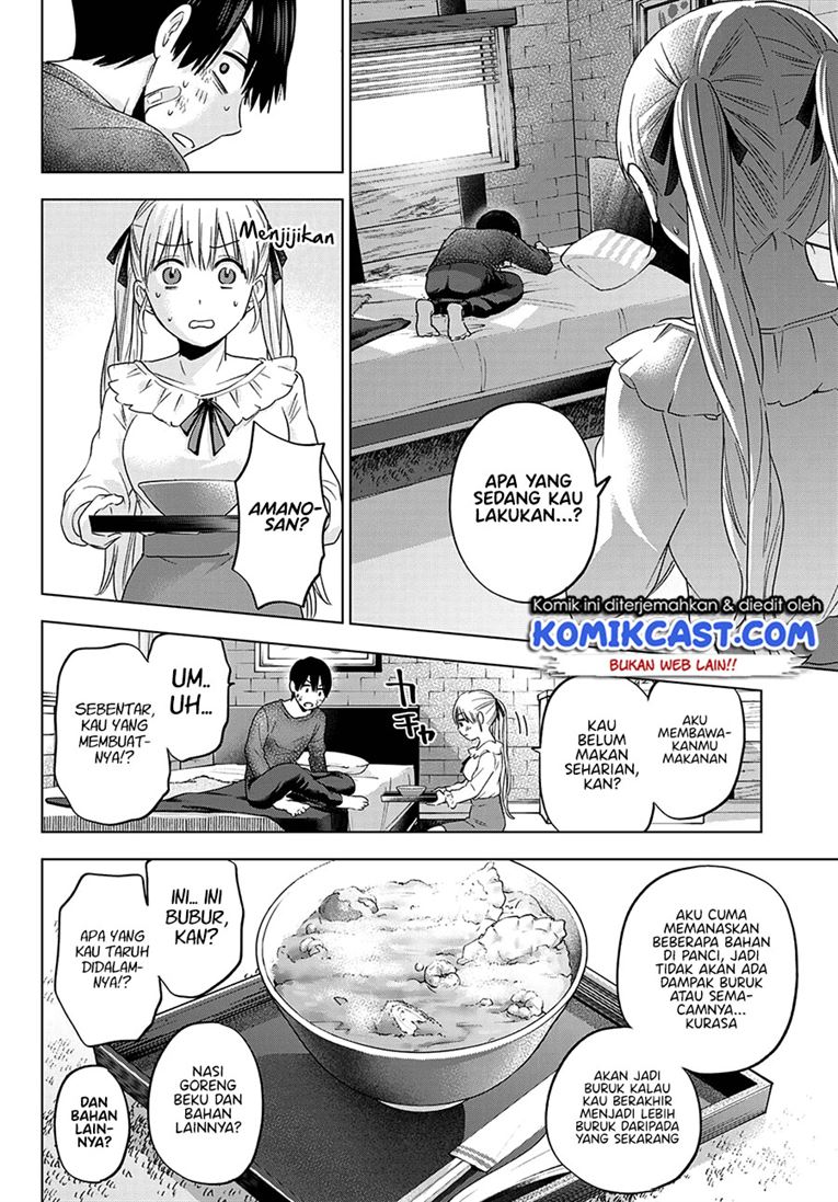 
              Kakkou no Iinazuke             Chapter 108