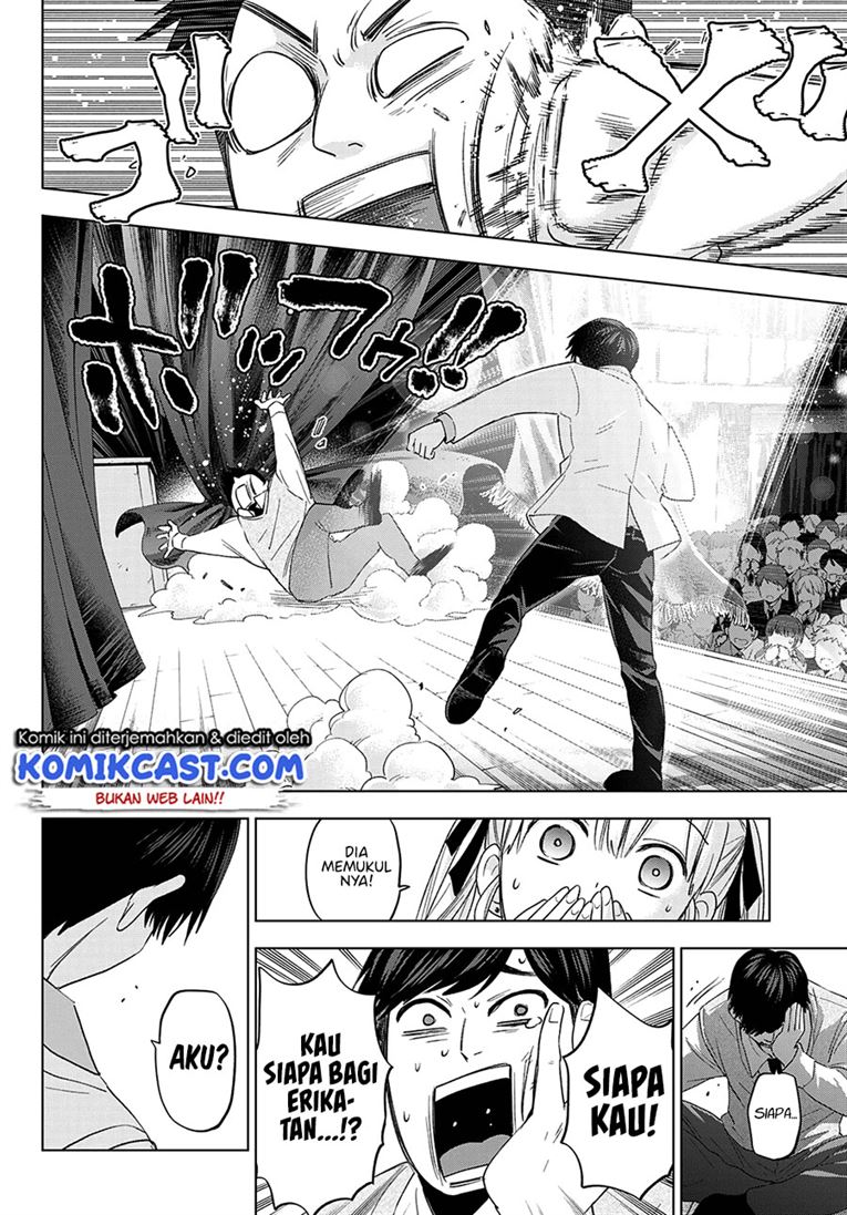 
              Kakkou no Iinazuke             Chapter 108