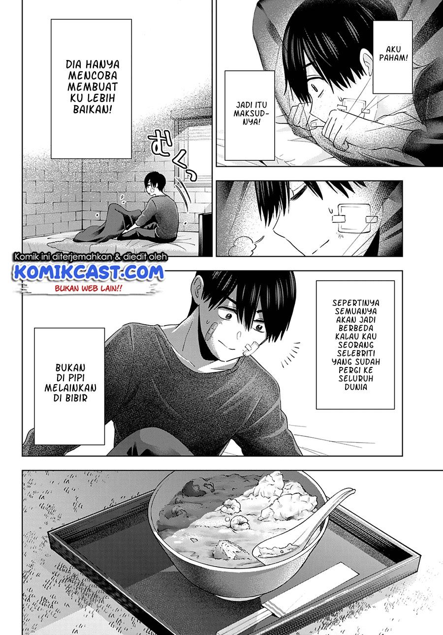 
              Kakkou no Iinazuke             Chapter 109