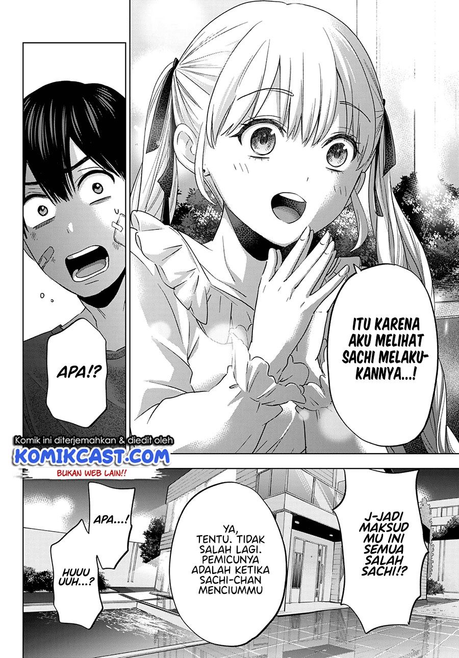 
              Kakkou no Iinazuke             Chapter 109