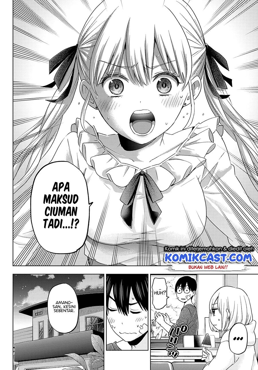 
              Kakkou no Iinazuke             Chapter 109