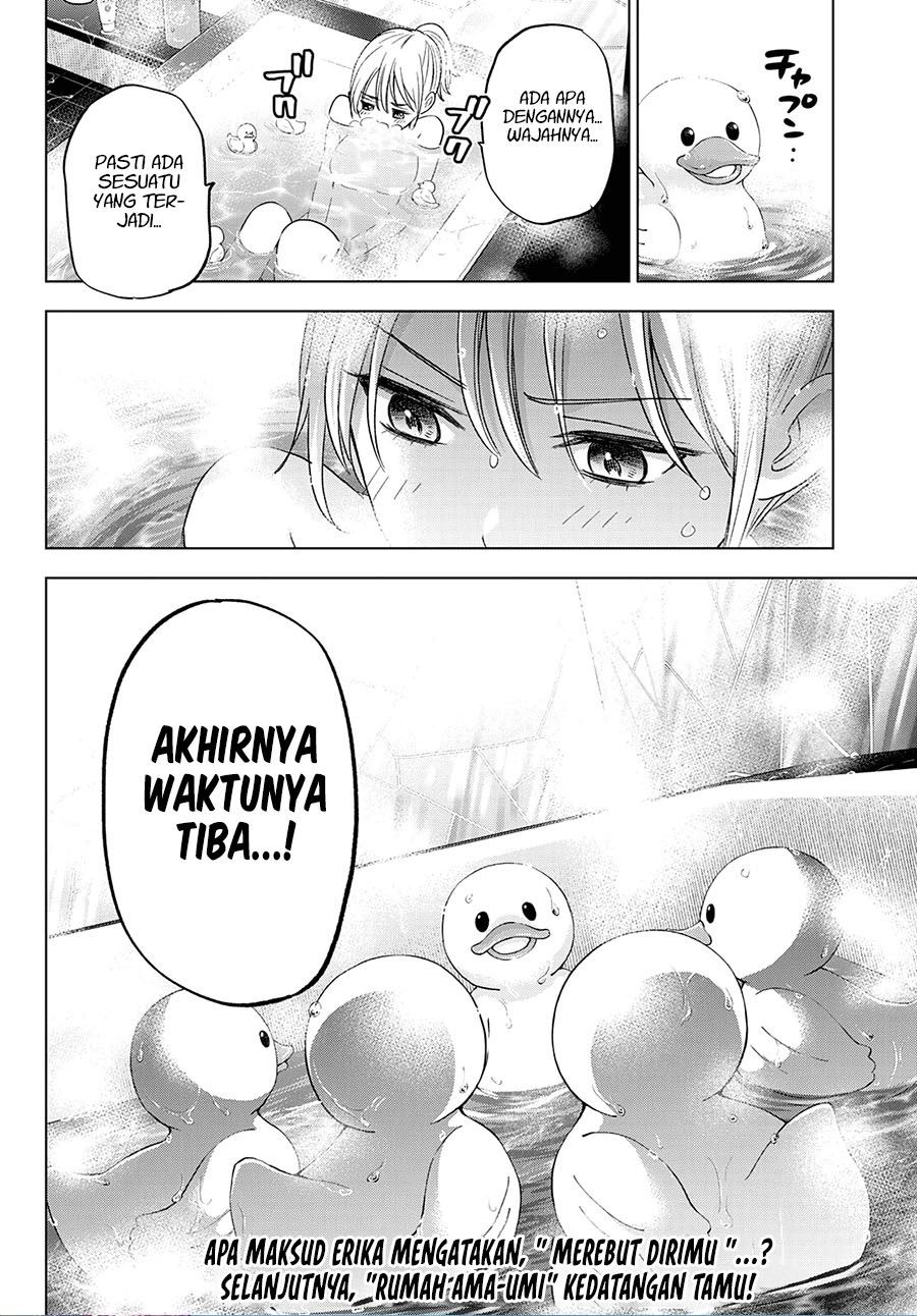 
              Kakkou no Iinazuke             Chapter 109
