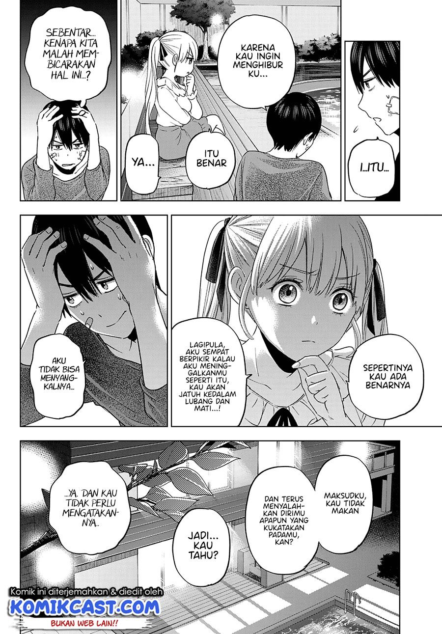 
              Kakkou no Iinazuke             Chapter 109