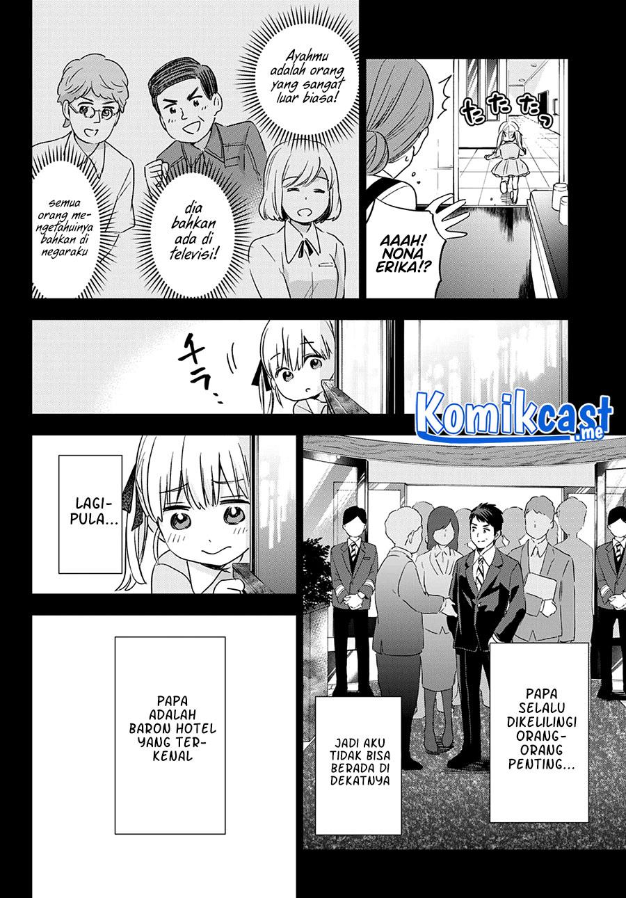 
              Kakkou no Iinazuke             Chapter 112