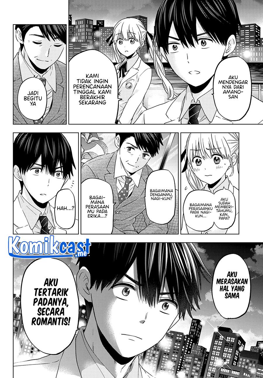 
              Kakkou no Iinazuke             Chapter 112