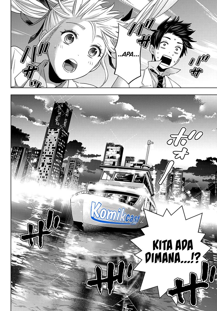 
              Kakkou no Iinazuke             Chapter 112