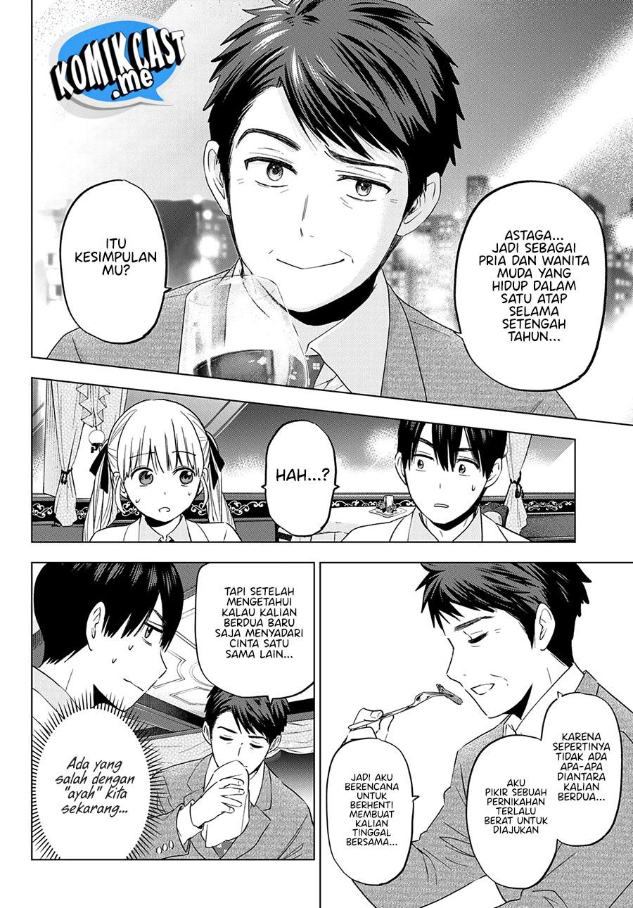 
              Kakkou no Iinazuke             Chapter 112
