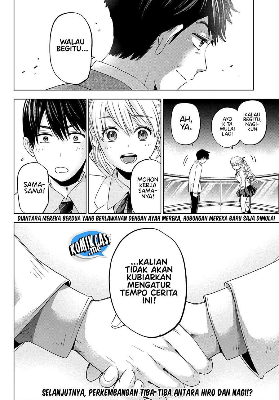 
              Kakkou no Iinazuke             Chapter 112