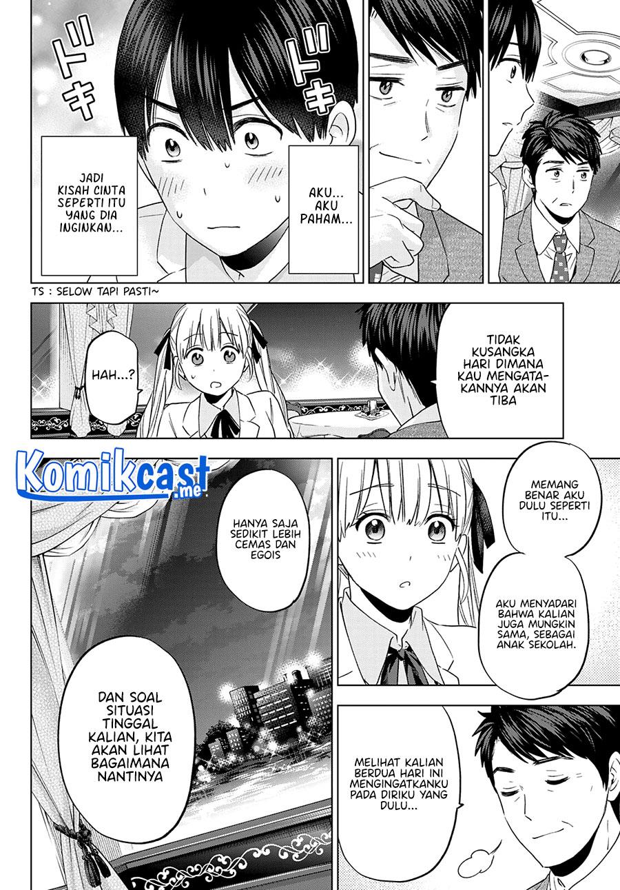 
              Kakkou no Iinazuke             Chapter 112