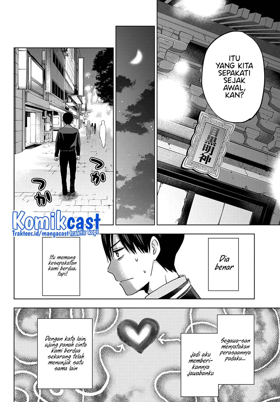
              Kakkou no Iinazuke             Chapter 116