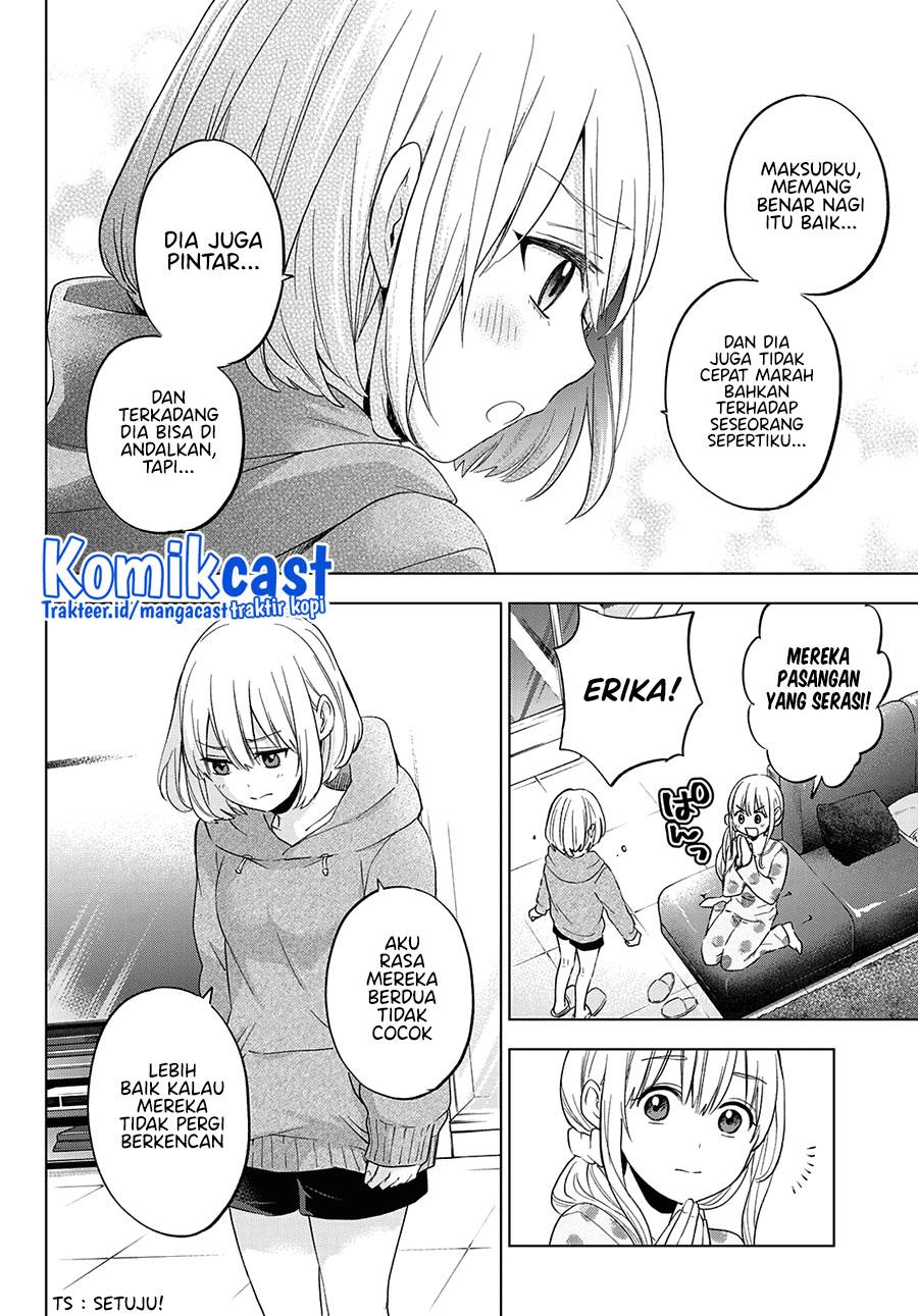
              Kakkou no Iinazuke             Chapter 116