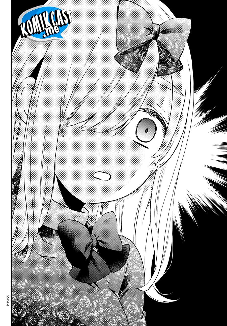 
              Kakkou no Iinazuke             Chapter 117