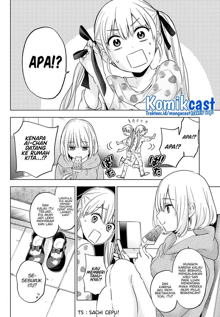 
              Kakkou no Iinazuke             Chapter 117