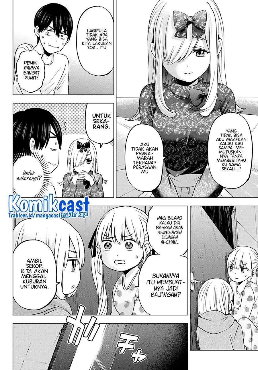 
              Kakkou no Iinazuke             Chapter 117