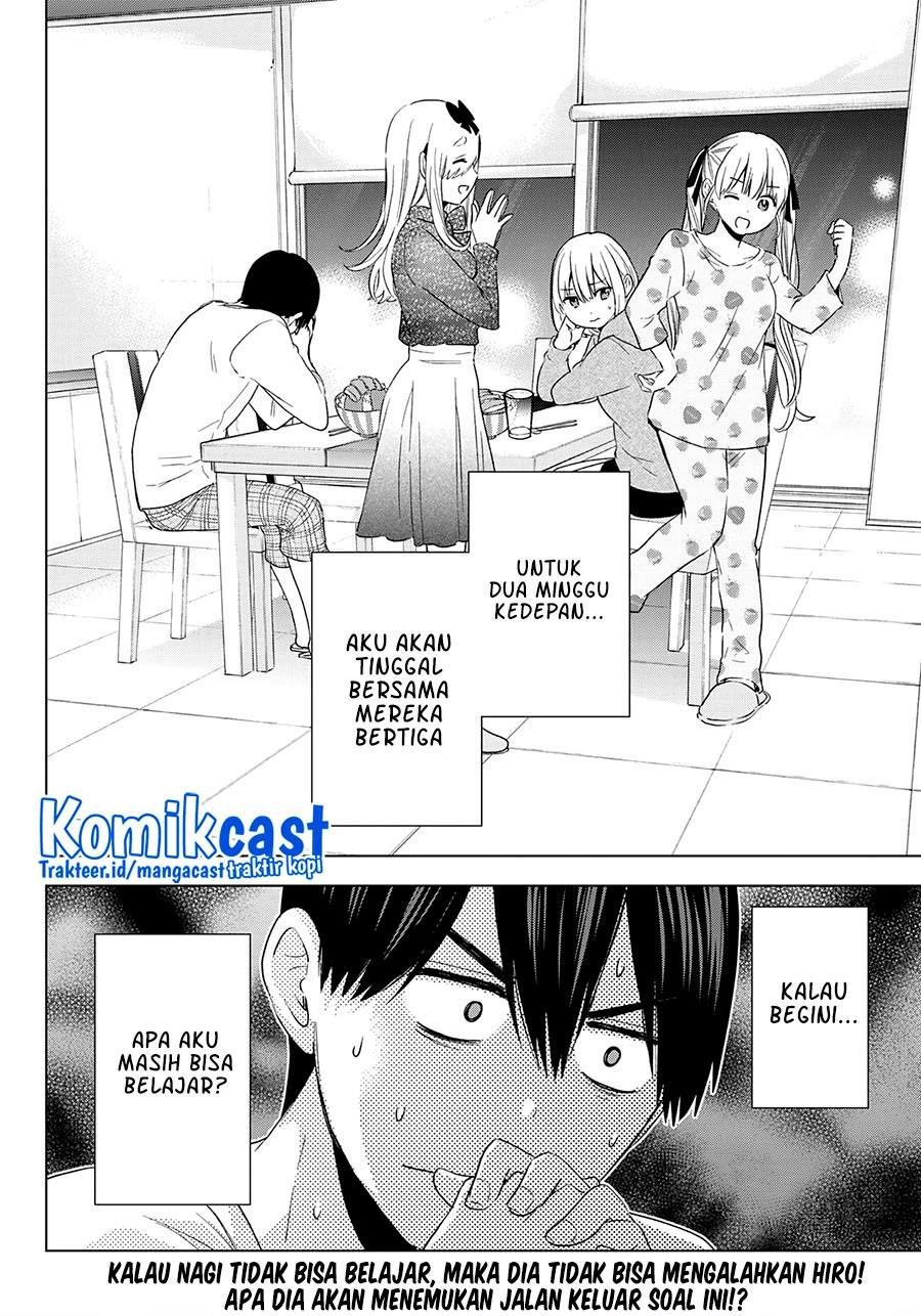 
              Kakkou no Iinazuke             Chapter 117