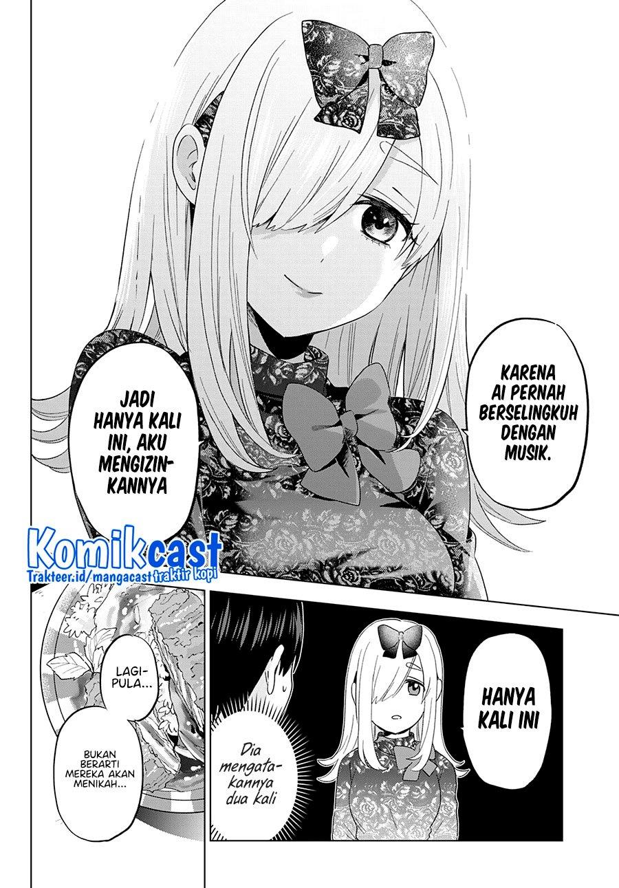 
              Kakkou no Iinazuke             Chapter 117