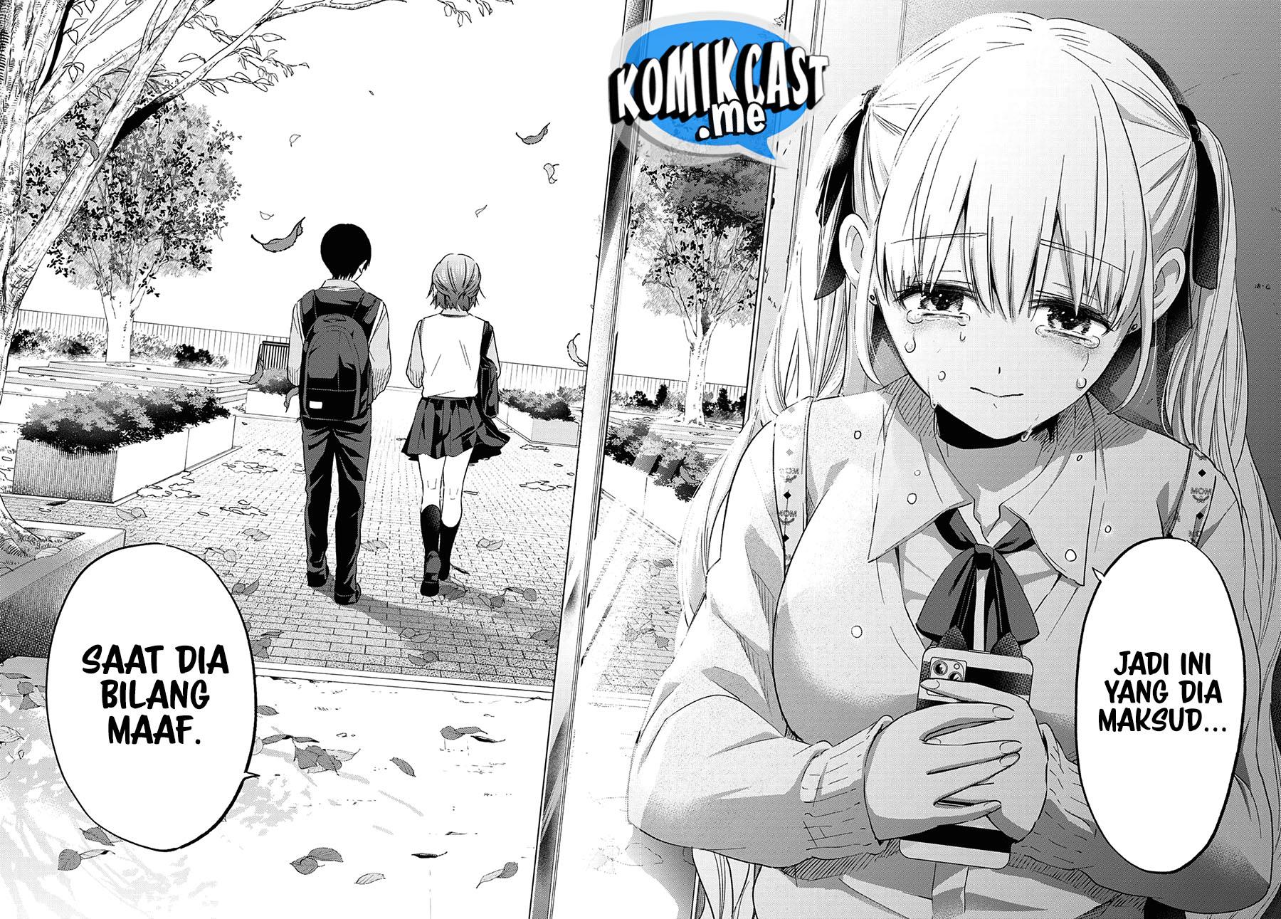 
              Kakkou no Iinazuke             Chapter 124