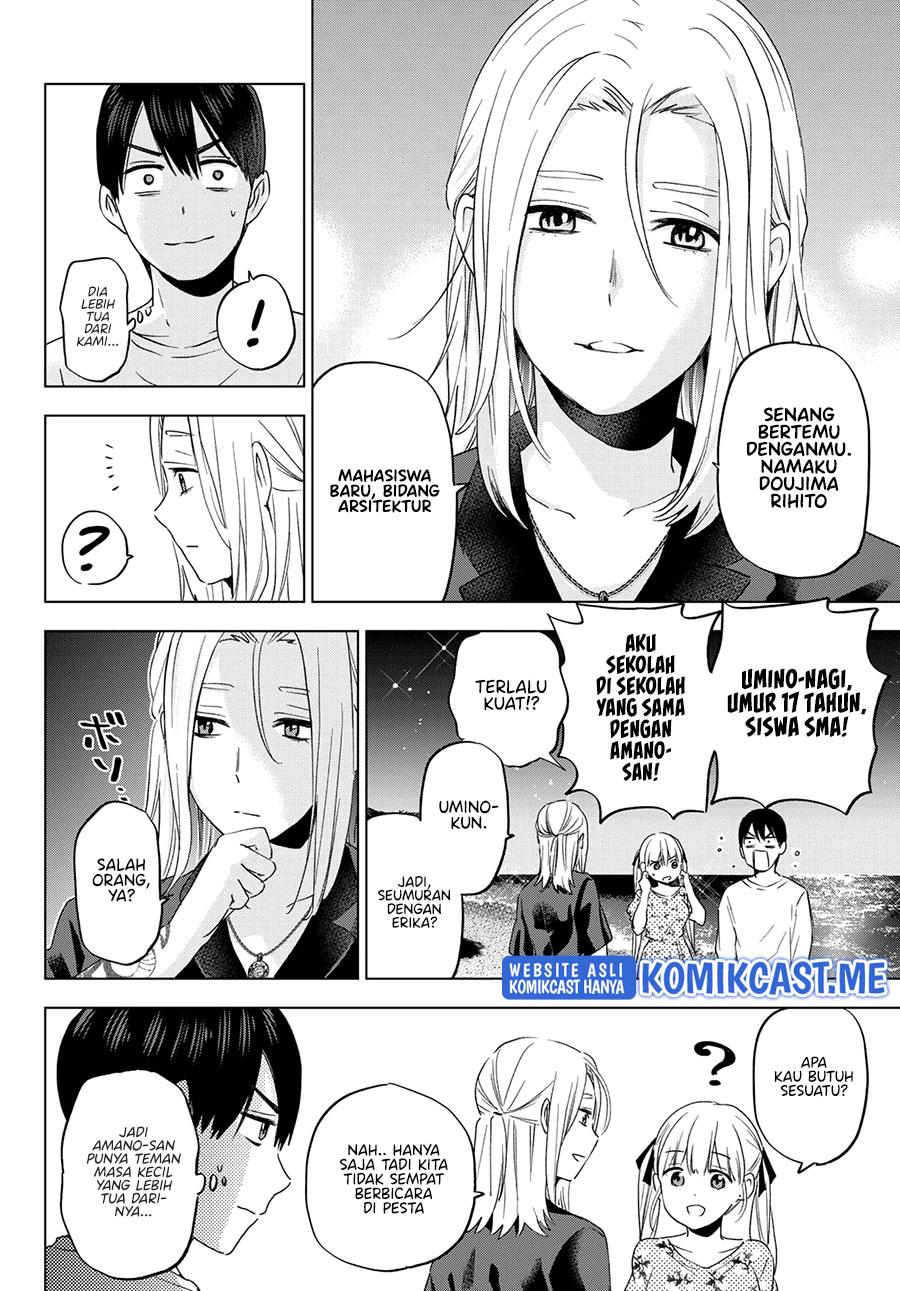 
              Kakkou no Iinazuke             Chapter 129