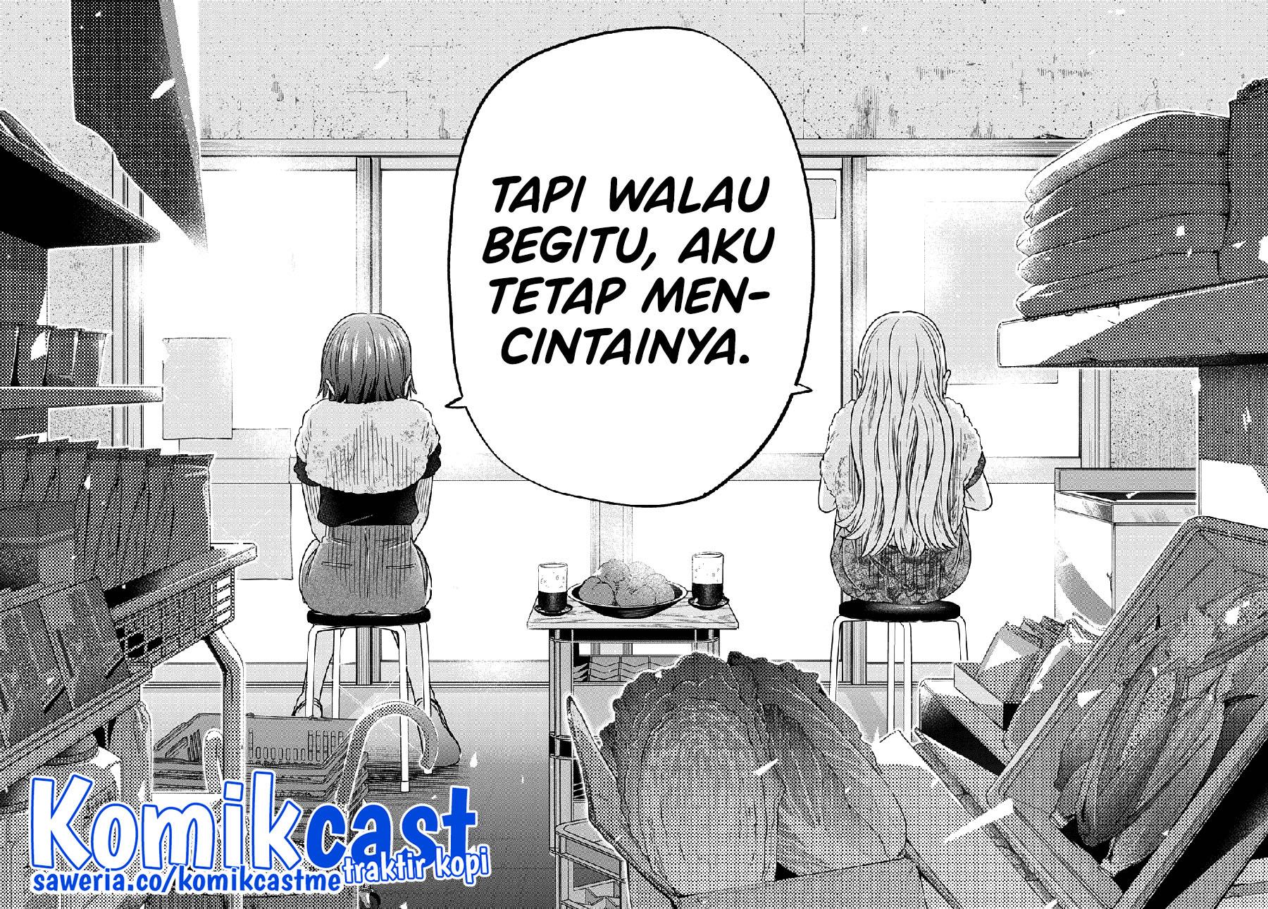 
              Kakkou no Iinazuke             Chapter 133