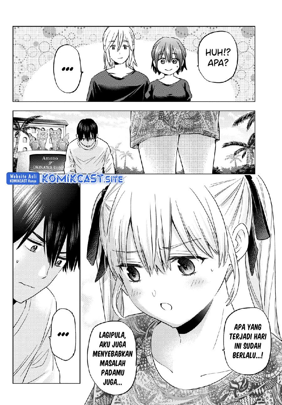 
              Kakkou no Iinazuke             Chapter 134