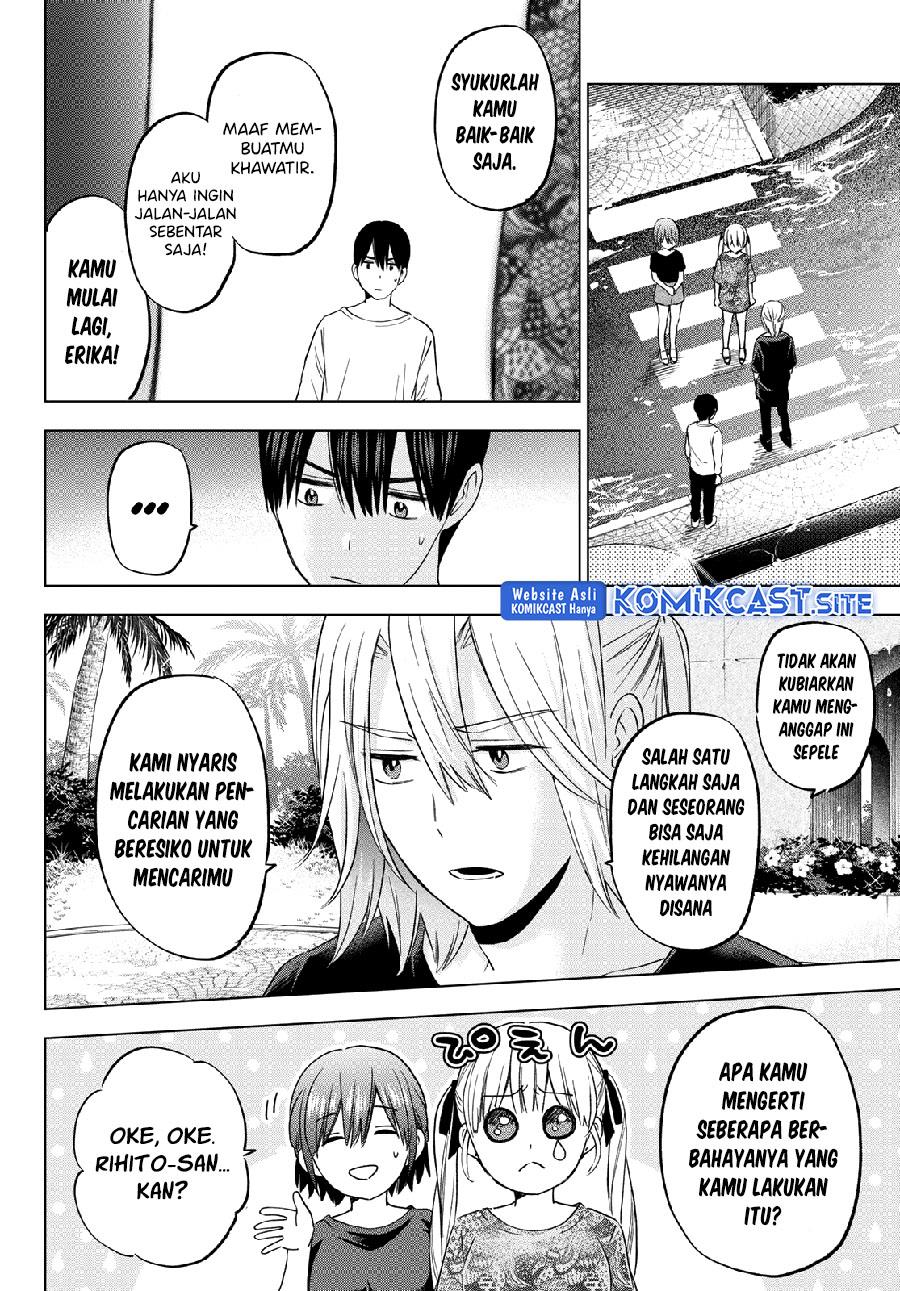 
              Kakkou no Iinazuke             Chapter 134