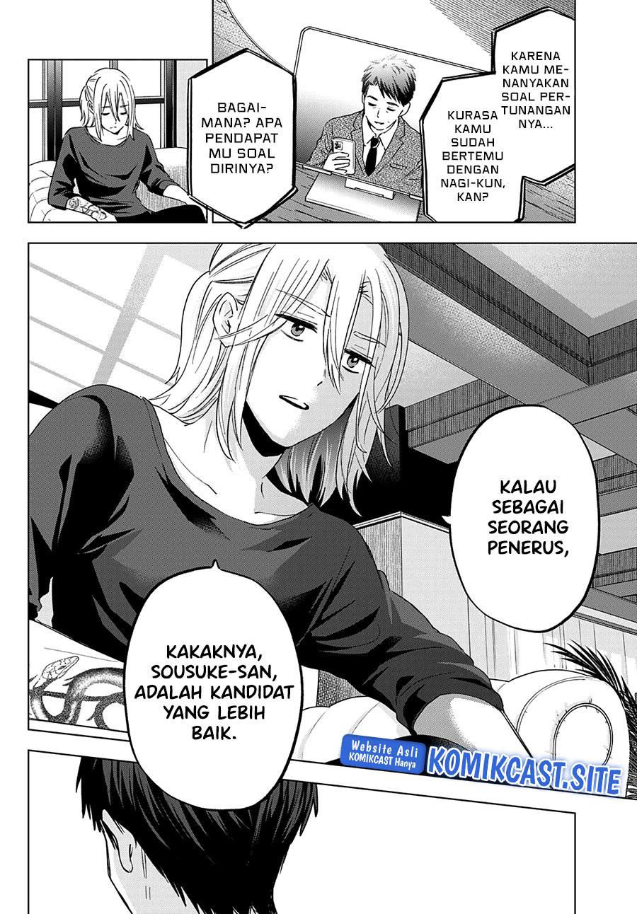 
              Kakkou no Iinazuke             Chapter 135