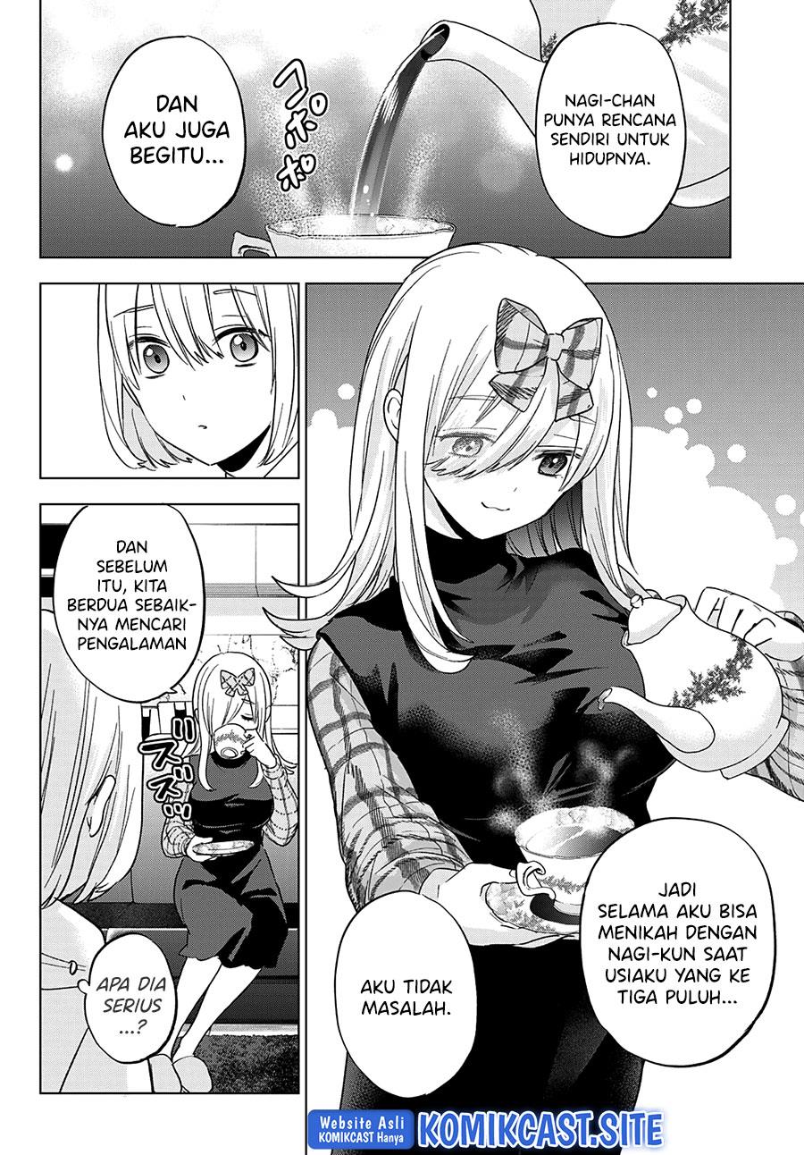 
              Kakkou no Iinazuke             Chapter 135