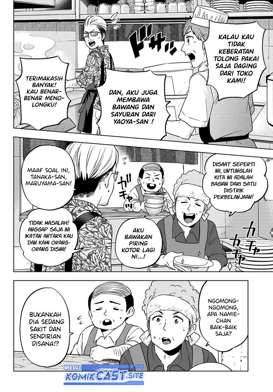 
              Kakkou no Iinazuke             Chapter 137