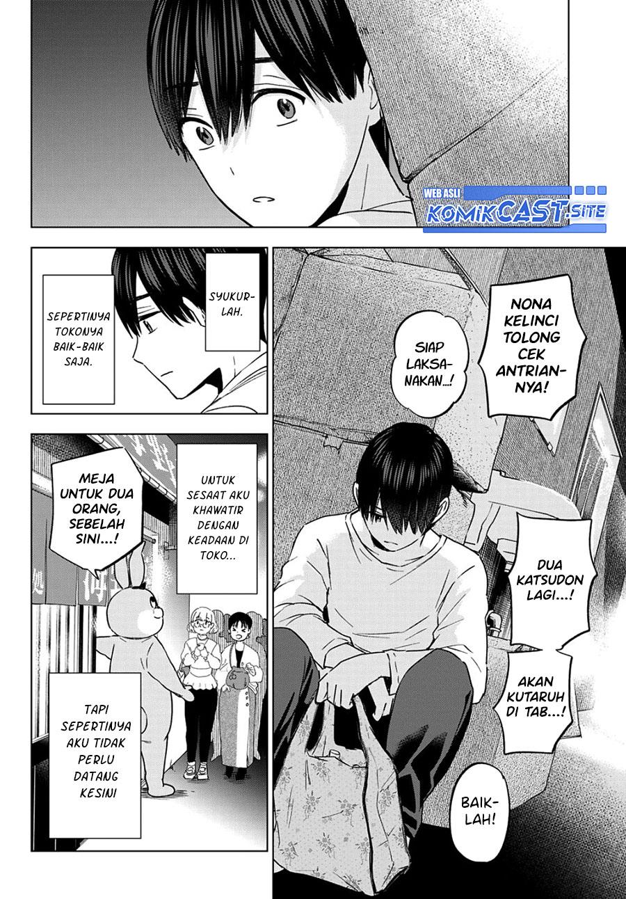
              Kakkou no Iinazuke             Chapter 137