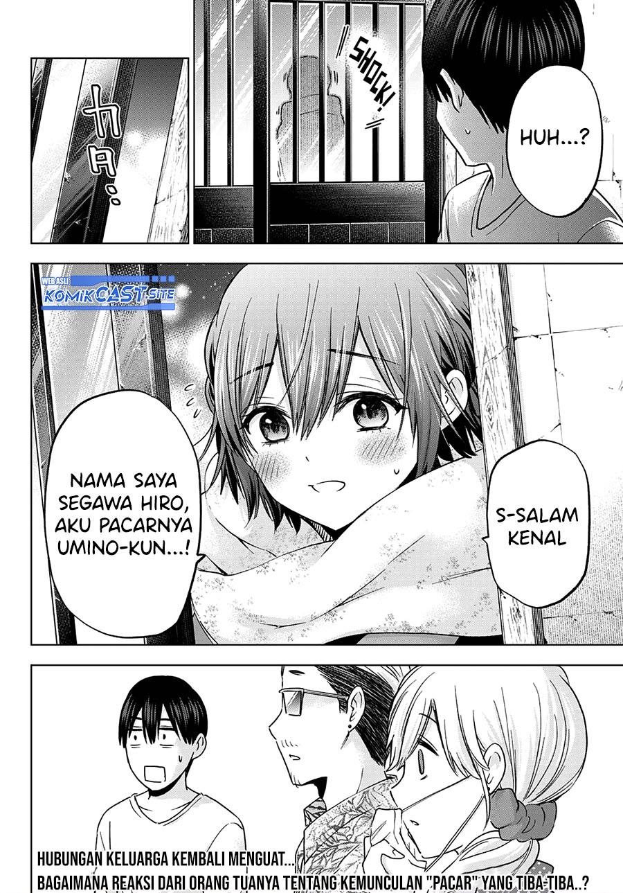 
              Kakkou no Iinazuke             Chapter 138