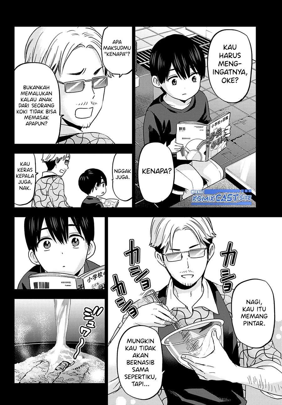 
              Kakkou no Iinazuke             Chapter 138
