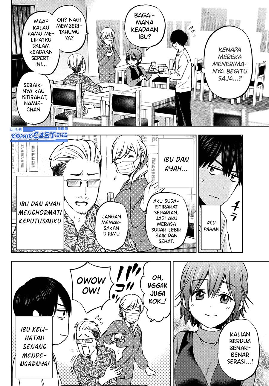 
              Kakkou no Iinazuke             Chapter 139